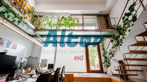 Foto 4 de Oficina en venda a Del Marques de Lema, Vallehermoso, Madrid