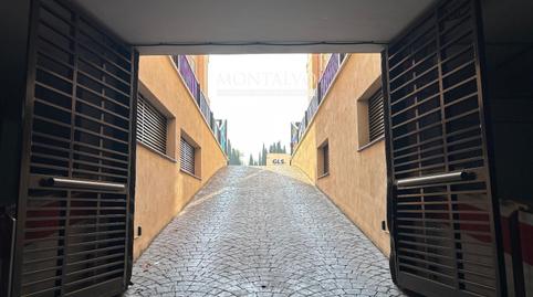 Photo 4 of Garage to rent in Mejorana, 12, Atarfe, Granada