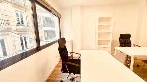 Photo 3 of Office for rent in Centro Histórico, Málaga Capital