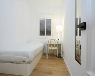 Apartment to share in Sant Andreu de Palomar