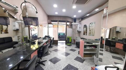 Photo 2 of Premises to rent in Sagnier - Plaça de Catalunya, El Prat de Llobregat