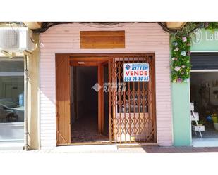 Premises for sale in Cartagena