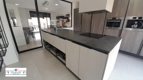 Foto 2 de Casa o xalet en venda a Carrascal de Barregas, Salamanca