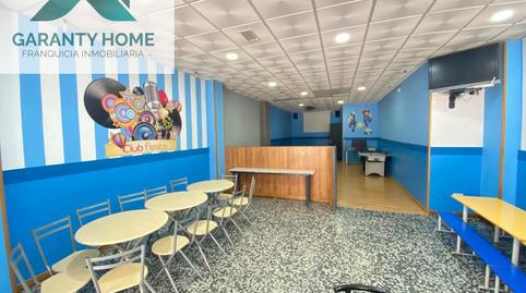 Photo 2 of Premises for sale in Torredonjimeno, Jaén