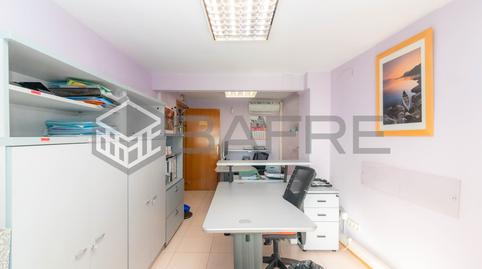 Photo 5 of Office for sale in C. de Luis Grasset, Coslada pueblo, Madrid