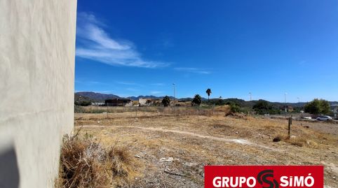 PARCELAS URBANAS JUNTO A LA AVDA. PRINCIPAL DE SEGORBE. AG-44