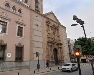 Exterior view of Flat for sale in  Murcia Capital  with Balcony