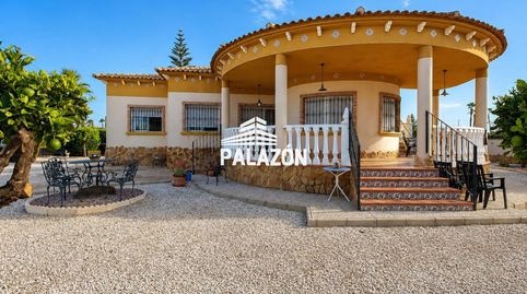 Foto 2 von Haus oder Chalet zur Miete in Catral, Alicante