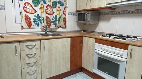 Foto 2 de Piso en venta en Sant Andreu de la Barca, Barcelona