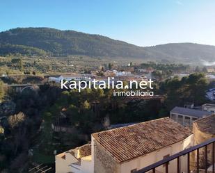 Exterior view of Country house for sale in Oria  with Terrace