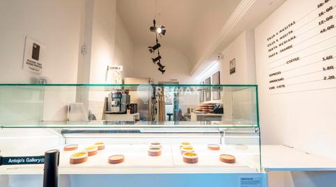 Photo 4 of Premises to rent in Santa Engracia, Trafalgar, Madrid