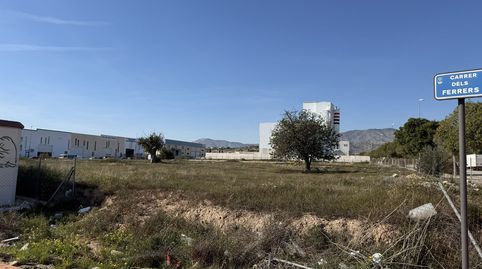 Venta conjunta de dos parcelas industriales urbanizadas situadas en el Sector PP18 Industrial 1, imatge 2
