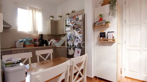 Foto 4 de Edificio en venta en San Bartolomé Interior, San Bartolomé de Tirajana