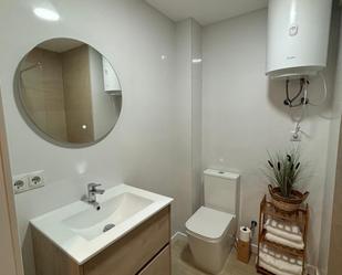 Bathroom of Study for sale in Vila-seca  with Air Conditioner, Furnished and Balcony