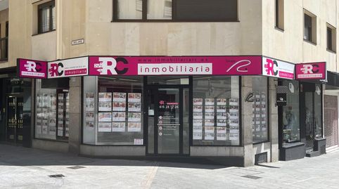 Photo 2 of Office for sale in Garrido Sur, Salamanca Capital