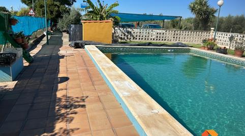 Foto 3 de Finca rústica en venda a Arroyo de San Serván, Badajoz