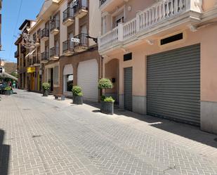 Premises to rent in Calle Real, 17, Maracena