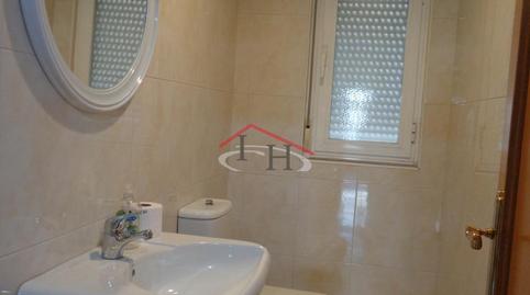 Foto 5 de Oficina en venda a El Torrejón, San Mamés - La Palomera, León