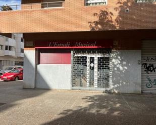 Exterior view of Premises to rent in Girona Capital  with Air Conditioner