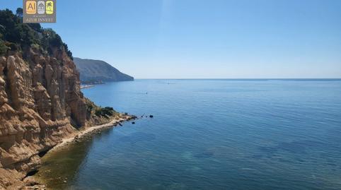 Foto 2 de Edifici en venda a Mascarat, Altea