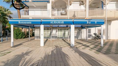 Photo 4 of Premises for sale in Paseo de Velilla, 102, Velilla - Velilla Taramay, Almuñécar