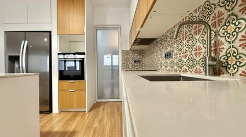 Foto 2 de Finca rústica en venda a Borrassà, Girona