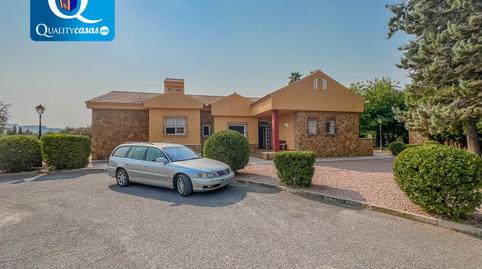 Foto 5 de Casa o chalet en venta en Pedanías Oeste, Alicante