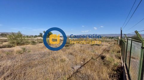 SOLAR A LA VENTA EN CARRETERA DE GRANADA