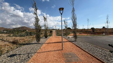 Foto 5 de Residencial en venta en Calle Real, Sexmo, Cártama