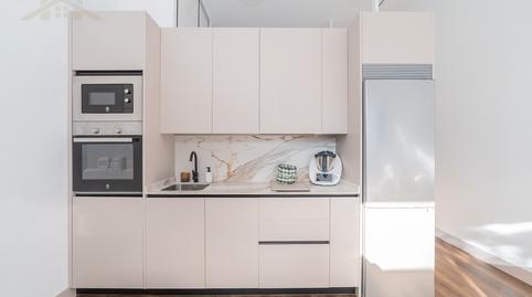 Photo 3 of Premises for sale in Calle Hércules, 2, Brunete, Madrid