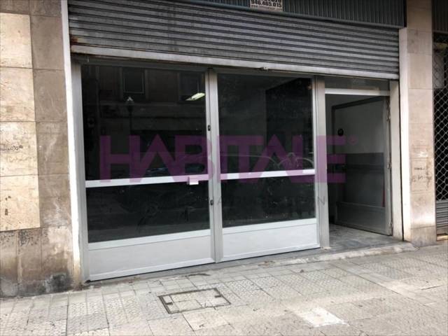 Local comercial en Venta en N/A, -1 en Basurtu