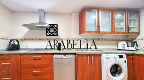 Photo 5 of House or chalet for sale in Alcolea, Córdoba