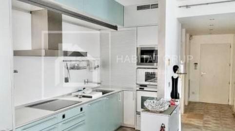 Photo 5 of Flat for sale in L'Estartit Poble, L'Estartit