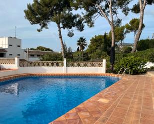 Swimming pool of Apartment for sale in Calvià  with Parquet flooring, Furnished and Oven