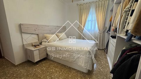 Foto 5 de Piso en venta en El Valle, Lucena