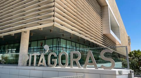 Foto 4 de Terreny industrial en venda a Plataforma Solar Almería, 2, El Alquián, Almería