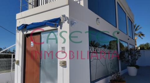 Foto 4 de Casa o chalet en venta en Calle 602, La Cañada, Paterna