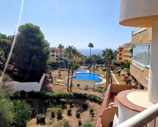 Piscina de Planta baixa en venda en Fuengirola amb Aire condicionat i Terrassa