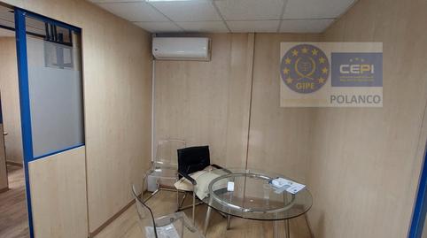 Photo 3 of Premises to rent in Primera Fase - Nuevo Tres Cantos, Madrid