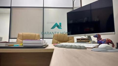 Foto 3 de Oficina de alquiler en Angustias - Chana - Encina, Granada