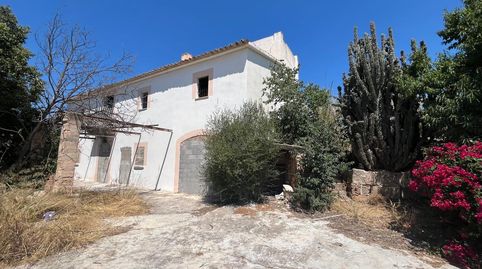 Foto 3 de Finca rústica en venta en El Coll d'en Rabassa, Palma de Mallorca
