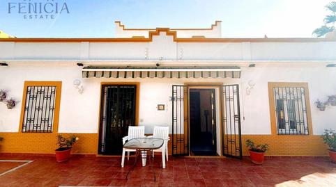 Foto 5 de Pis de lloguer a Torrecuevas - Lomas del Gato, Granada