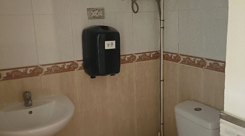 Photo 5 of Premises for sale in La Bosca, Burriana / Borriana