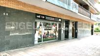 Premises for sale in  Barcelona Capital, imagen 1