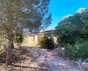 Vista exterior de Residencial en venda en Tivissa
