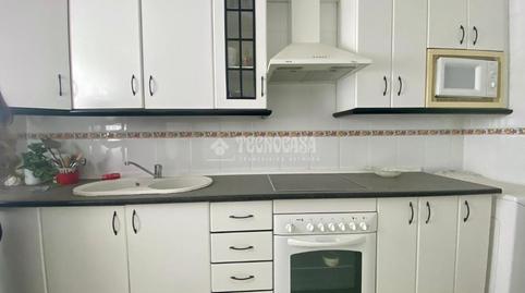 Foto 4 de Casa adosada en venta en C. Argolla, Sabiote, Jaén