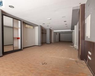 Premises for sale in Armilla