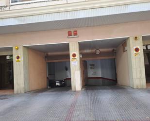 Garage to rent in Bartomeu Llull, 3, Es Camp Redó, Nord,  Palma de Mallorca