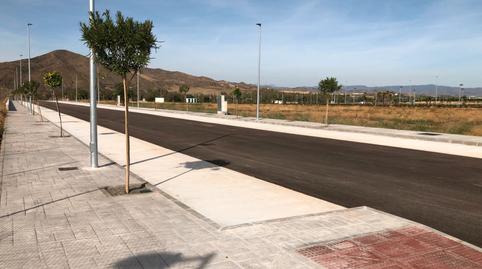 Photo 2 of Industrial land for sale in Campanillas, Málaga Capital