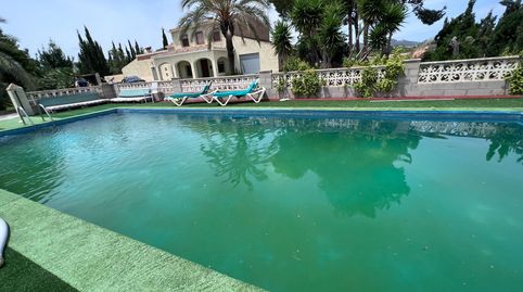 EL PARAISO EN LA HORNA